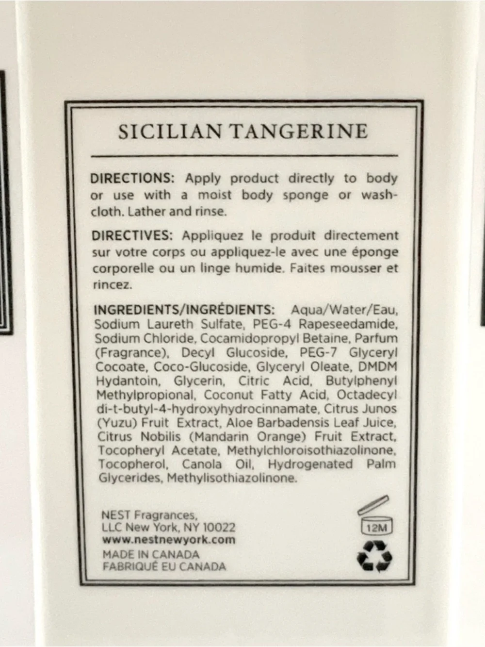 (3 PACK) BODY WASH SICILIAN TANGERINE🍊 NEST FRAGRANCE (3 PACK) 480ml/16.2fl.oz